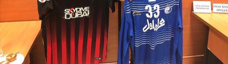 رونمايى از پيراهن استقلال و الاهلى