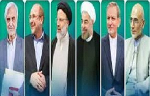 معرفی روسای ستاد انتخاباتی نامزد های ریاست جمهوری در استان مرکزی
