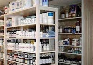 صدور حکم تعطیلی یک داروخانه متخلف در اصفهان