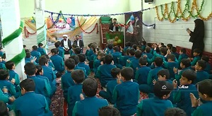 جشن مبعث در نقاط مختلف استان مرکزی