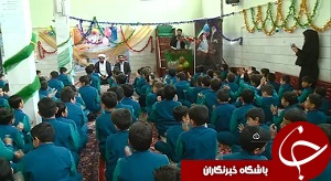جشن مبعث در نقاط مختلف استان مرکزی