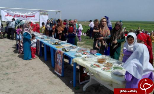 غذای سالم امروز در سفره کلاله ای ها +  تصاویر