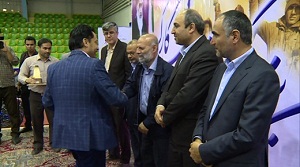 تجلیل از 31  کارآفرین وکارگر نمونه دراستان مرکزی