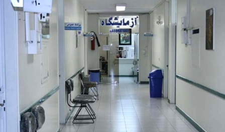 مرکز بهداشتی ویژه اتباع خارجی در رفسنجان
