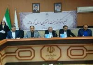 ورزش ناشنوایان در 18 رشته فعال است