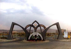 تدریس واحد درسی آشنایی با زبان ترکی آذری در دانشگاه ارومیه
