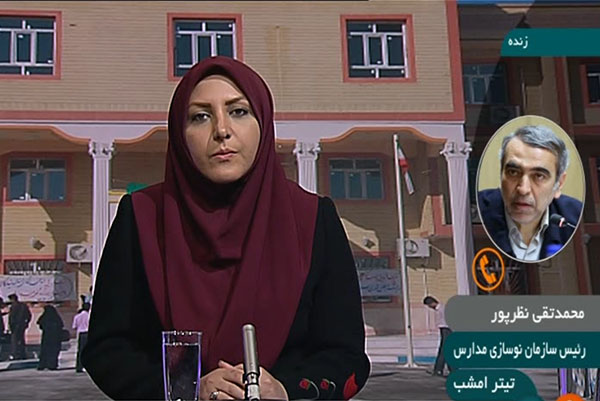 مشارکت 37درصدی خیرین در ساخت مدارس کشور