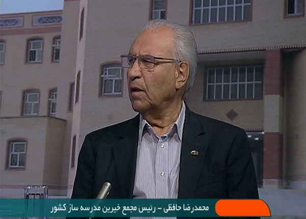 مشارکت 37درصدی خیرین در ساخت مدارس کشور