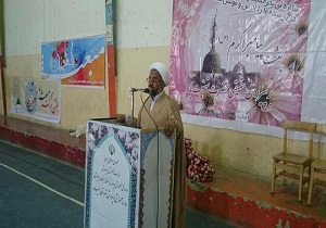 جشن بزرگ مبعث در میرجاوه