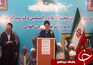 نظام اسلامی عامل رشد و بالندگی انسان
