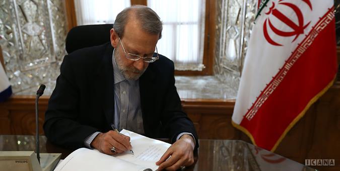 رئیس مجلس شورای اسلامی ایران حادثه تروریستی افغانستان را محکوم کرد