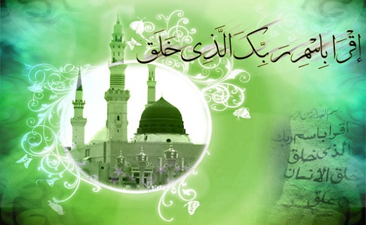 قزوین غرق در در شادی جشن مبعث رسول اکرم (ص)