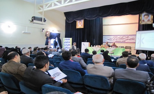 نگاهی به پر بیننده ترین اخبار روز گذشته در سمنان