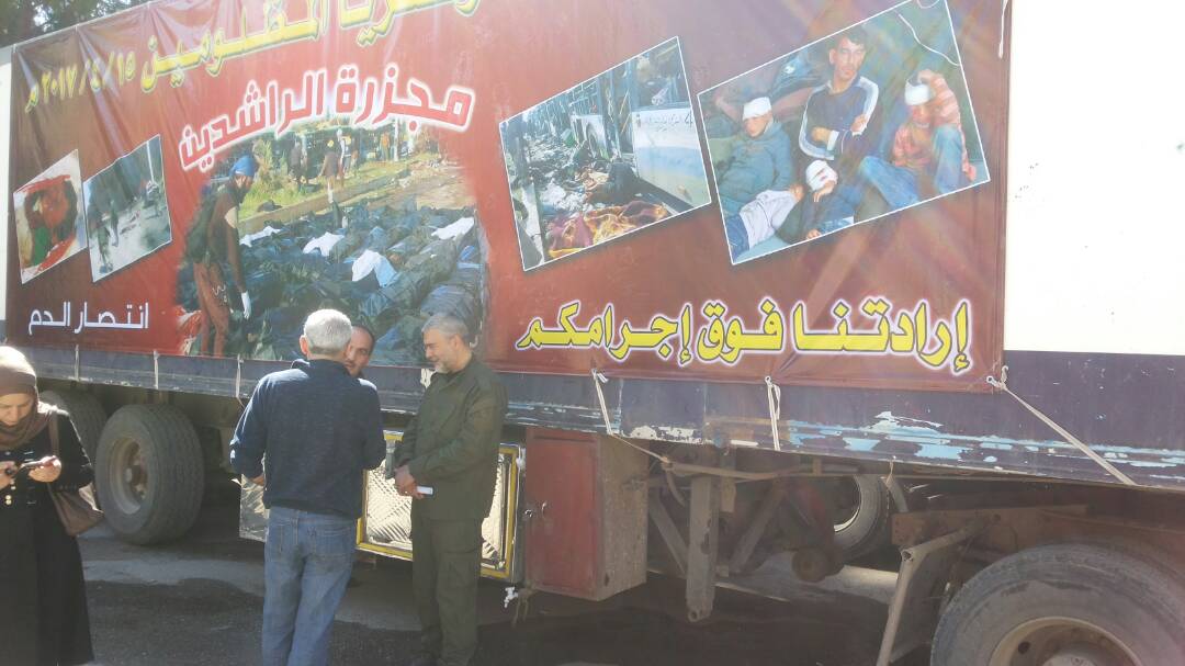 بالا گرفتن درگیری&zwnj;ها و اختلافات میان تروریست&zwnj;ها در شمال حماه/ موشک&zwnj;های مقاومت، مقر فرماندهی داعش را در جرود بعلبک منهدم کرد