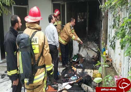 حريق منزل مسكونی بدون تلفات جانی +تصاویر