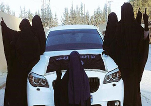 داعش باز هم دست به دامن کودکان و زنان انتحاری شد