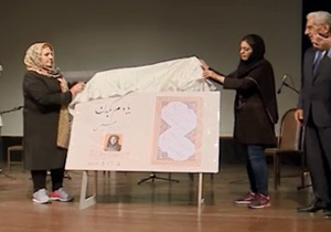 نمایشگاهی از آثار خوشنویسی استادان بنام کشور در مهاباد