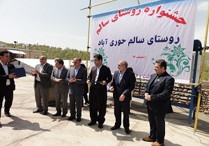 برگزاری جشنواره روستای سالم در شهرستان جوانرود