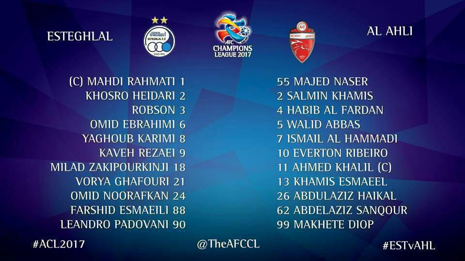 ترکیب الاهلی امارات اعلام شد