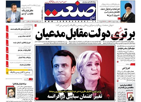 از قولی که رهبر انقلاب از نامزدها خواست  تا باز هم برنامه 100 روزه