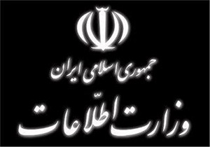 کشف محموله ۶کیلویی الماس و یاقوت