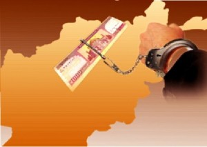 یوناما: دولت افغانستان با وجود چالش های زیاد در مبارزه با فساد پیش رفت داشته است