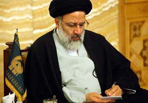 رئیس ستاد حجت‌الاسلام رئیسی در استان ایلام منصوب شد