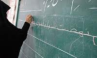 بیش از 9 هزار و 600  مورد بازرسی ازواحدهای صنفی