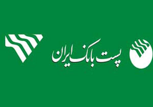 باشگاه خبرنگاران -ارایه تسهیلات ۱۰۰ میلیارد تومانی به شرکت‌های فعال در حوزه ارتباطات