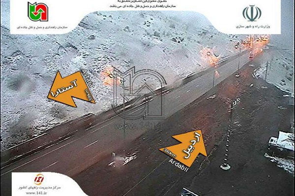 آخرین وضعیت ترافیکی محورهای مواصلاتی استان اردبیل + عکس