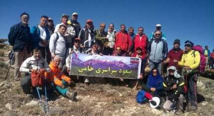 برگزاری همایش کوهپیمایی در یاسوج