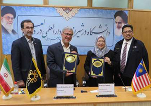 امضاء تفاهم نامه توسعه همکاری دانشگاه های شیراز و علوم مالزی