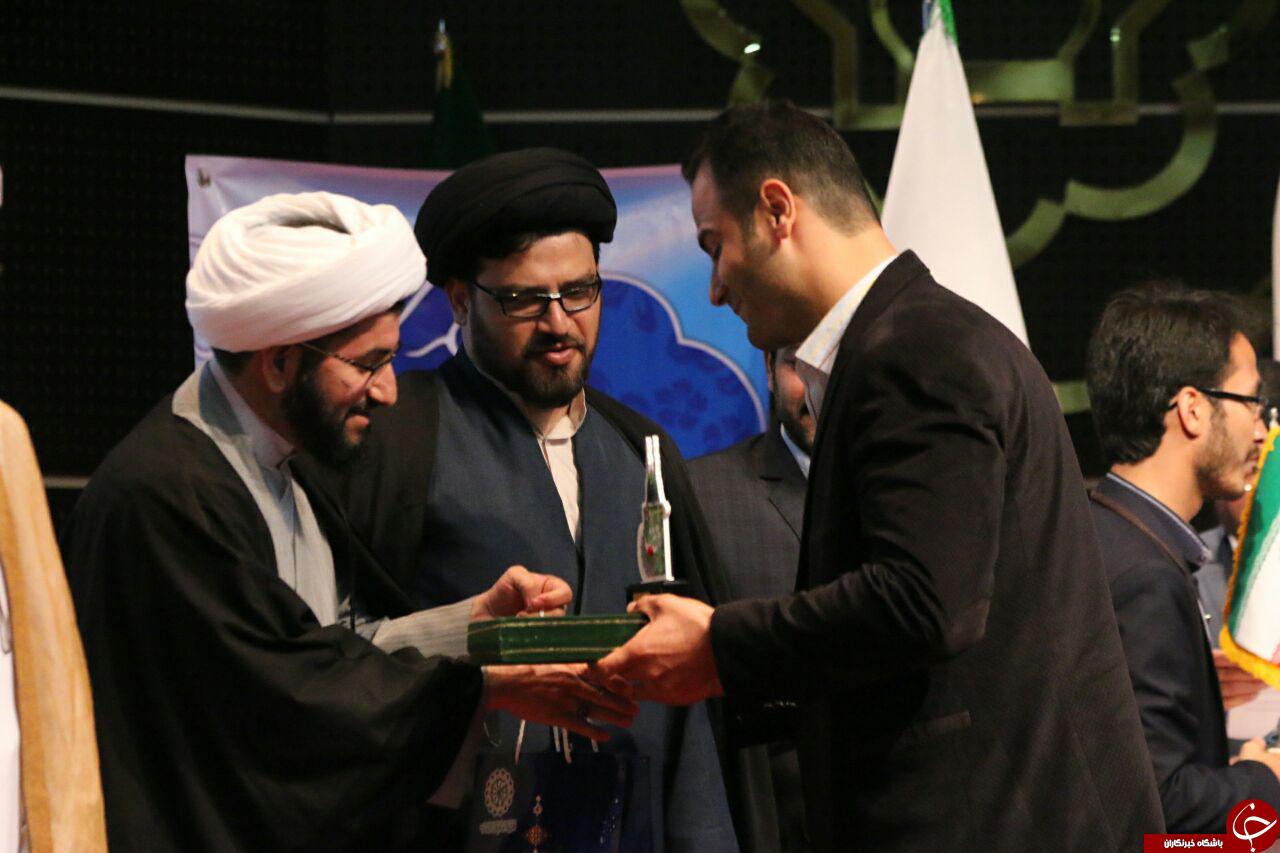 گزارش تصویری ار آیین اختتامیه دومین جشنواره بین المللی روسل مهبرانی در استان قم