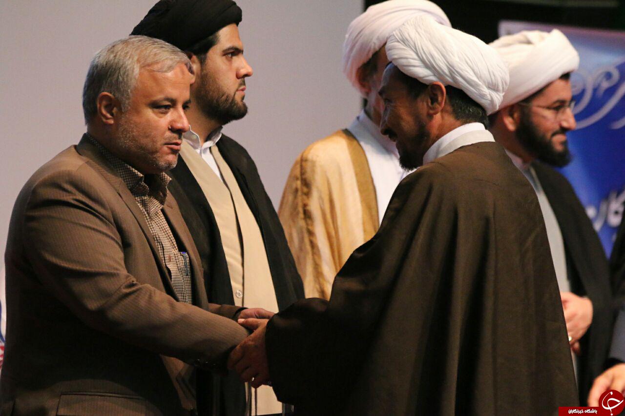 گزارش تصویری ار آیین اختتامیه دومین جشنواره بین المللی روسل مهبرانی در استان قم