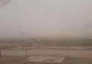 آسمان خاکستری رنگ زابل + فیلم