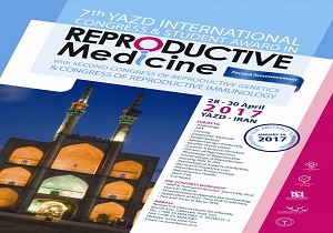 برگزاری کنگره بین المللی طب تولید مثل به زودی