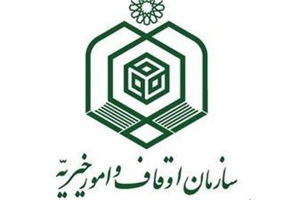 اهداء 20 هزار جلد قرآن کریم در مساجد و مناطق محروم کشور