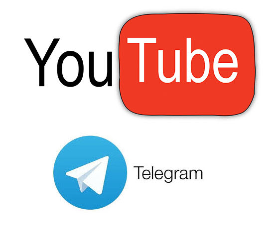 با تلگرام ویدئوهای یوتیوب را دانلود کنید