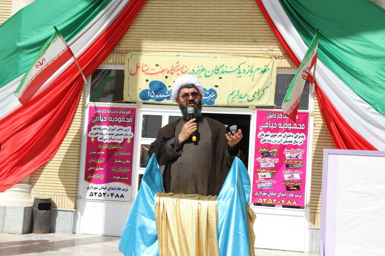 کار کردن راه مقابله با جنگ اقتصادی دشمن است