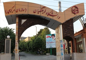 تدوین نقشه جامع توسعه آموزش در دانشگاه فرهنگیان
