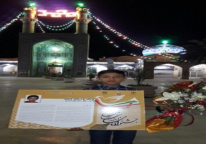 درخشش دانش آموز بافقی در جشنواره نامه ای به یک شهید