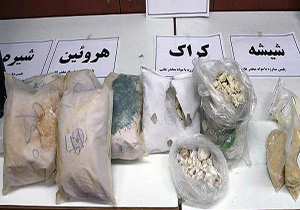 انهدام باند عقرب با 11 کیلو مواد مخدر