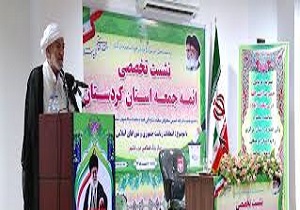 انتخابات امانت بزرگی است که باید به دست امانت داران واقعی برسد