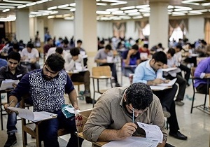 ۶۸۴ هزار نفر کارت کنکور کارشناسی ارشد دریافت کردند