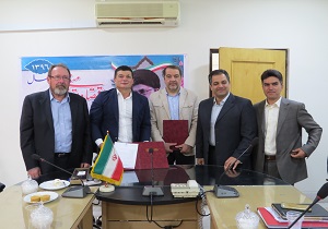 سمنان با شرکت استرالیایی قرار داد عملیات معدنی امضا کرد