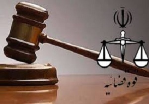 درخواست طلاق به خاطر کلکسیون پرنده های شوهر