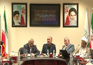 برگزاری نشست مشترک کمیسیون آموزش مجلس با شواری دانشگاه گیلان