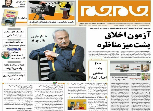 از ..... تا ......