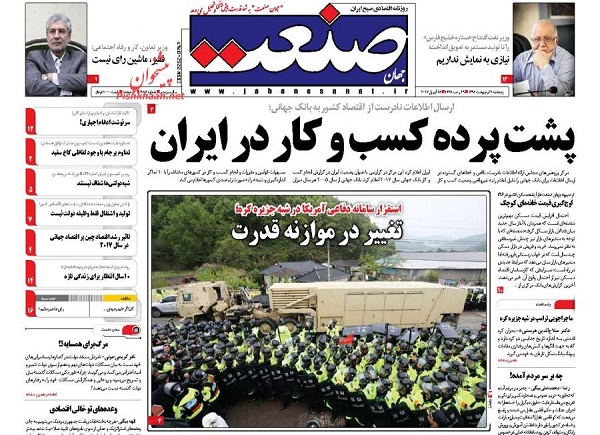 از ..... تا ......