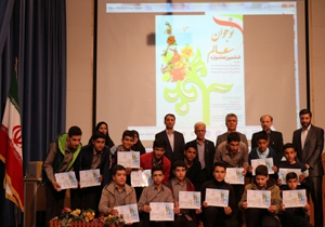 جشنواره نوجوان سالم برگزار شد